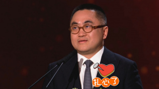 情侣的小跟班