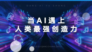 亚洲福利网