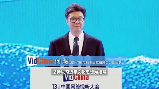 视频亚洲区