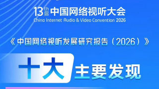 扒开胸罩露出奶