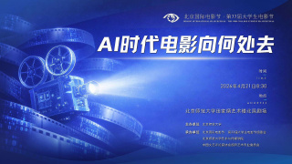 东方影院av久久久久久