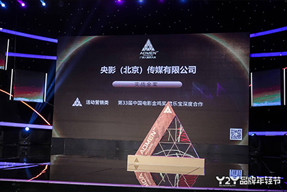 不良软件下载