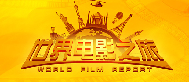 亚洲视频在线免费观看