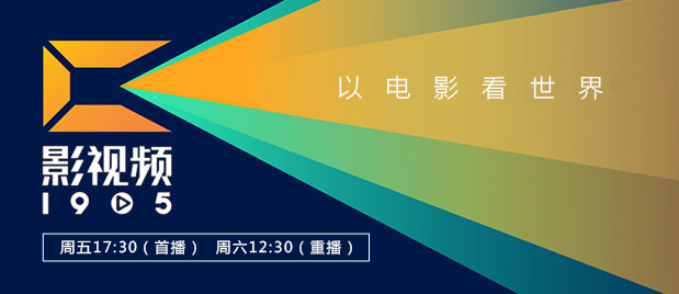 情人桥的派对