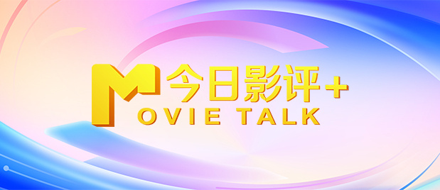 久久综合九色综合8888